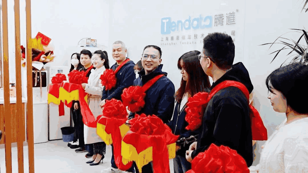 焦点娱乐(中国),上海焦点娱乐(中国),焦点娱乐(中国)信息