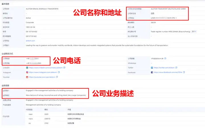 焦点娱乐(中国),上海焦点娱乐(中国),焦点娱乐(中国)数据 焦点娱乐(中国),上海焦点娱乐(中国),焦点娱乐(中国)数据