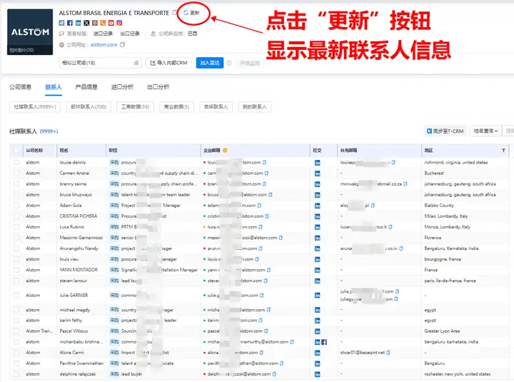焦点娱乐(中国),上海焦点娱乐(中国),焦点娱乐(中国)数据 焦点娱乐(中国),上海焦点娱乐(中国),焦点娱乐(中国)数据