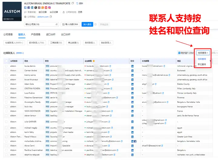 焦点娱乐(中国),上海焦点娱乐(中国),焦点娱乐(中国)数据 焦点娱乐(中国),上海焦点娱乐(中国),焦点娱乐(中国)数据