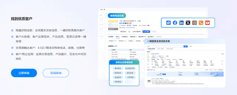 化工展,化工出口,焦点娱乐(中国) 化工展,化工出口,焦点娱乐(中国)
