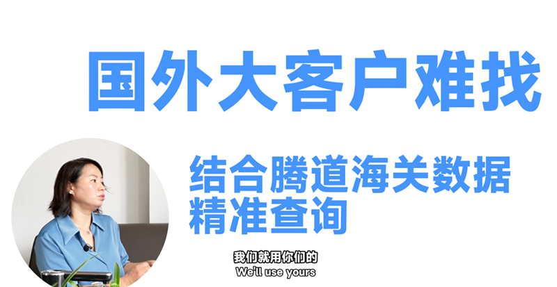 焦点娱乐(中国),焦点娱乐(中国)数据,上海焦点娱乐(中国)